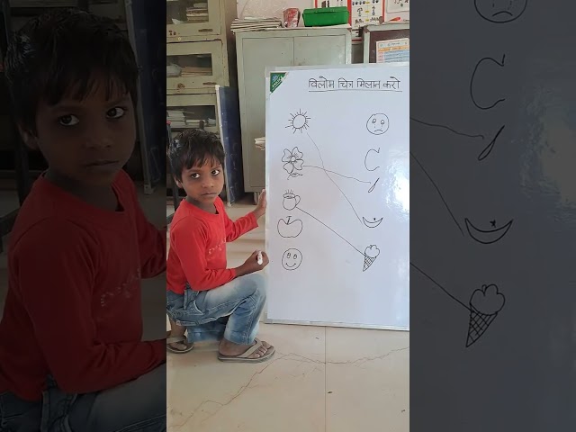 easy learning method #learning #learn #hindi #school #shortsviral
