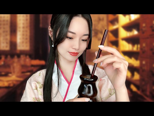 ASMR Ancient Chinese Pharmacy