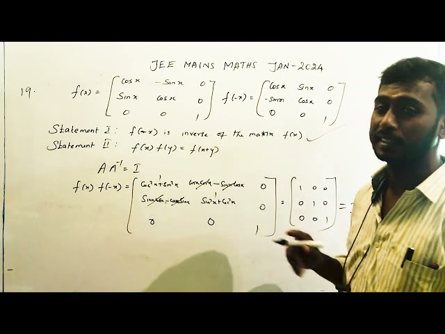 #JEEmains Previous Year Question with answer and explanation  | #maths