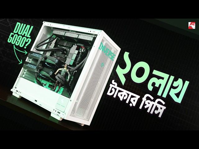 ২০,০০,০০০ টাকার AI পিসি বিল্ড | ft. Threadripper Pro & Dual RTX 5090