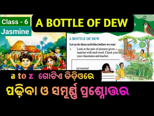 Class 6 English Chapter 1 - A Bottle of Dew | All Question Answer | Jasmine Book (2026) | A to Z