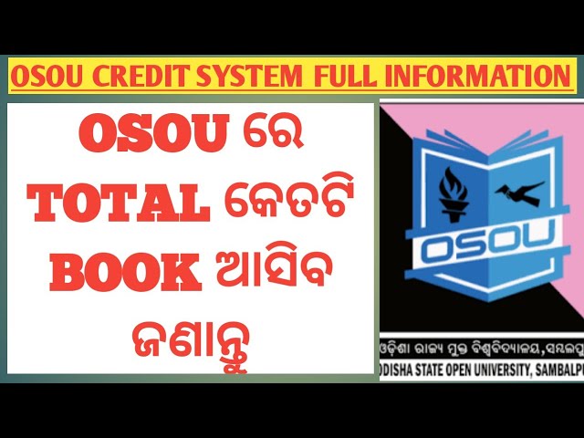 osou credit system full details information ! book details