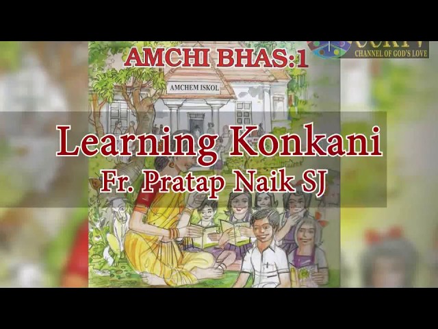 Learning Konkani - Episode 8 - Fr. Pratap Naik, S.J.