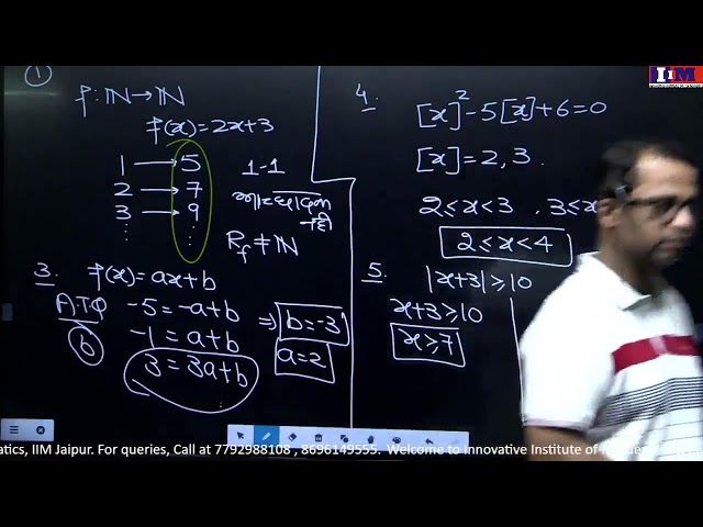 254) Function Question Class-2 ,IIMJaipur Classes #rpscexam #maths #2ndgrade #2ndgrademath
