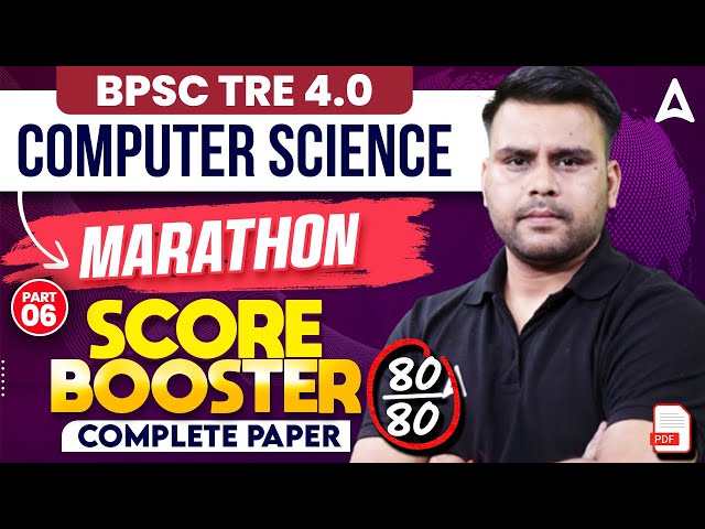 BPSC TRE 4.0 Computer Science Score Booster | Complete Paper Analysis | By Vivek Kumar Pandey