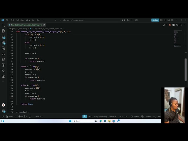 DAY 125 - Search in Two Sorted Arrays (PART 8) | Brute Force vs Slight Optimization Complexity