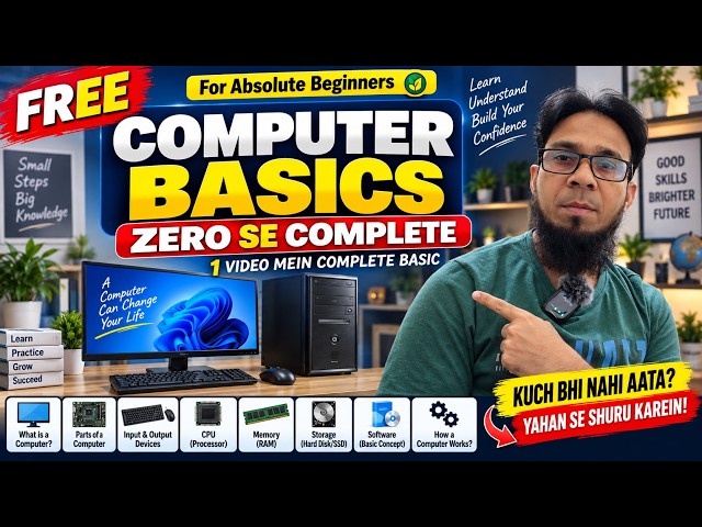 Complete Computer Basic Course in One Video | Free Certificate for Beginners | Basic Computer Course