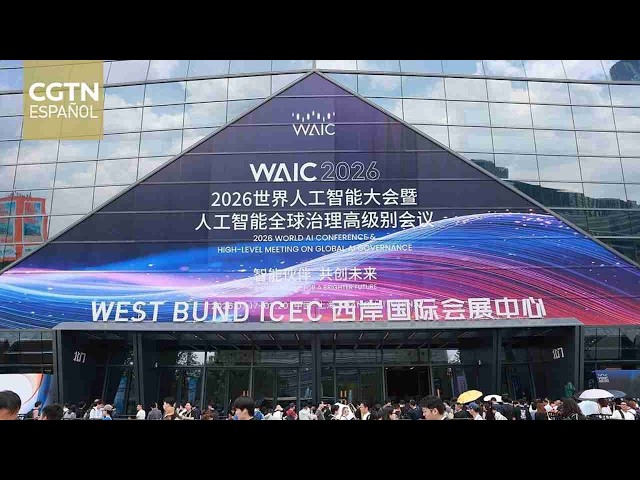 Latest Innovations Presented at the 2026 World Artificial Intelligence Conference