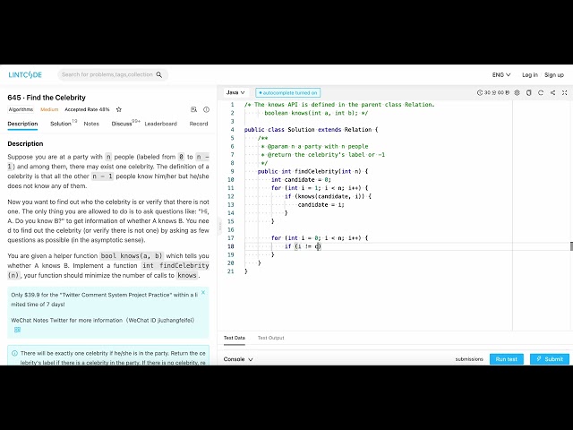 LeetCode 645: Find the Celebrity (Java)