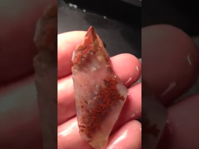 Skyesgems.com Lapidary Sampler 9/1 01