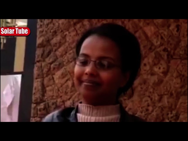 Ethiopian Amharic Film Tamra