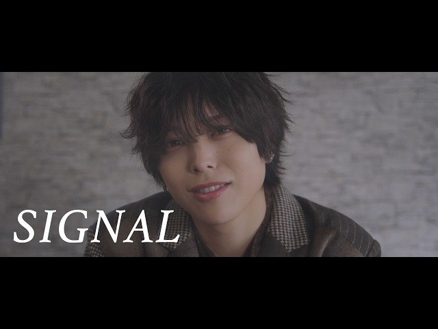 【MV】D.O.L『SIGNAL』