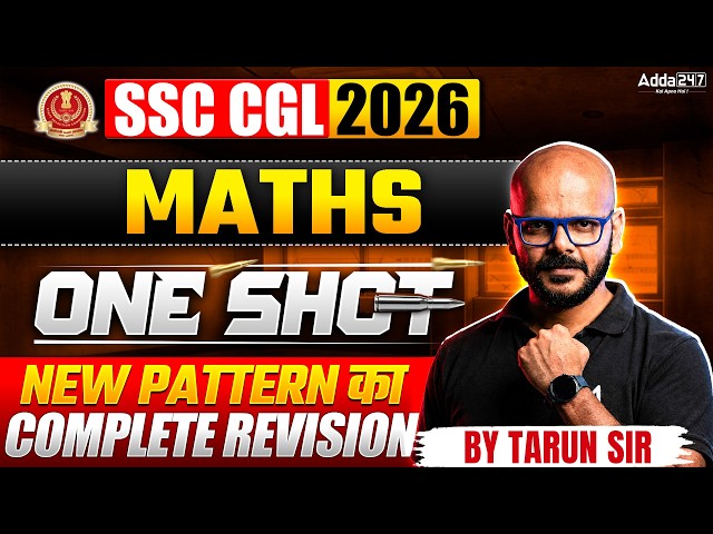 SSC CGL Maths Marathon 2026 | SSC CGL Maths One Shot | SSC CGL Maths Practice Set | By Tarun Sir