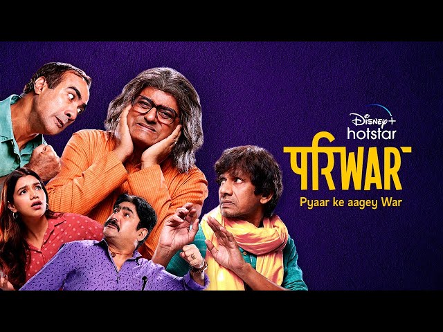PariWar -  Pyaar Ke Aagey War