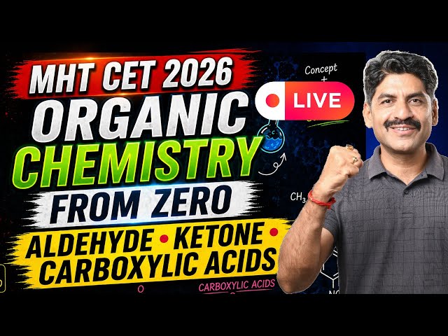 Organic Chemistry | Aldehyde Ketone Carboxalic acid | Live session | Sahyadri Tutorials