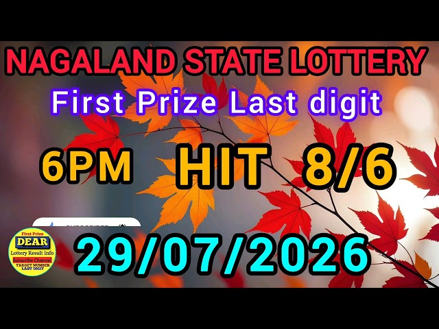 First Prize Last Digit 29/07/26 Nagaland State Lottery Target Number Lottery Sambad Target Number🎯
