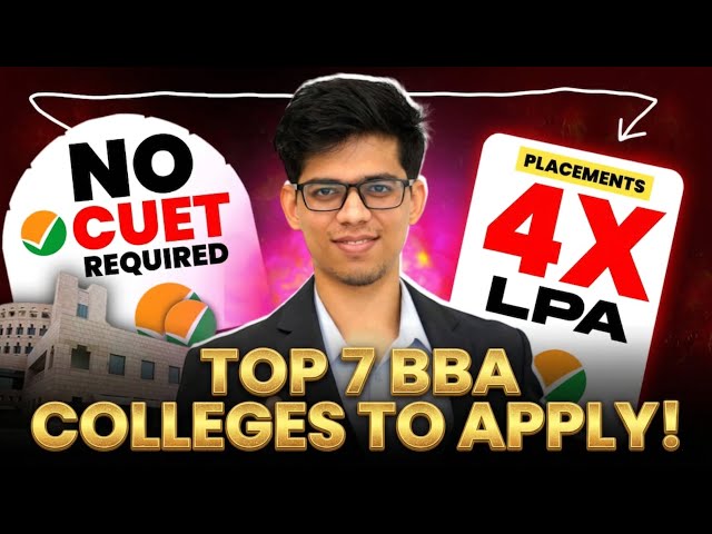 Top 7 BBA colleges without CUET 2026🔥Complete details| Best BBA colleges in India| CUET 2026| DU