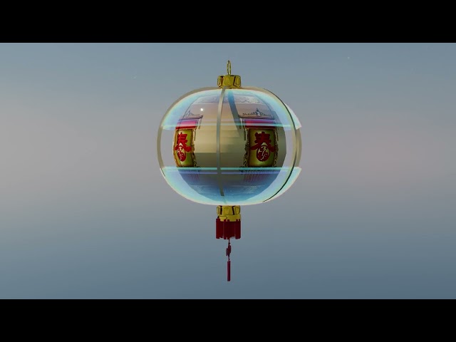 Chinese Red Lantern 3D Model