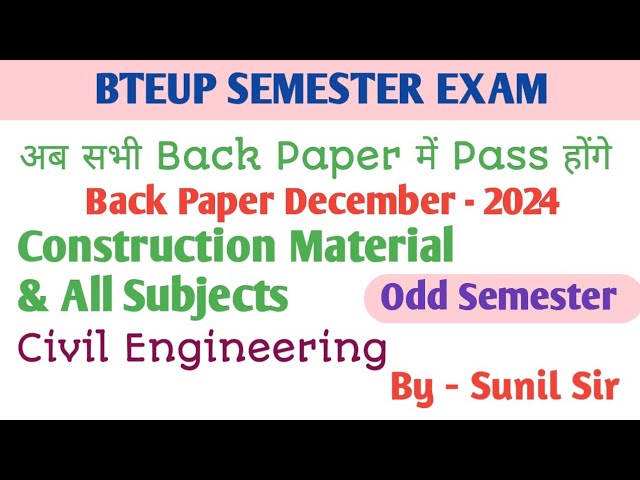 @engineersstudy is live | BTEUP SEMESTER EXAM 2024 | BACK PAPER KAISE NIKALE #Construction_Material