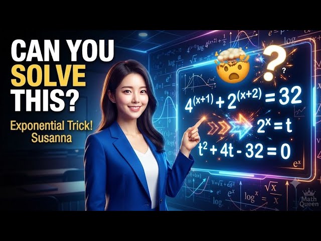 Can YOU Solve This Exponential Equation? | Easy Substitution Trick! 