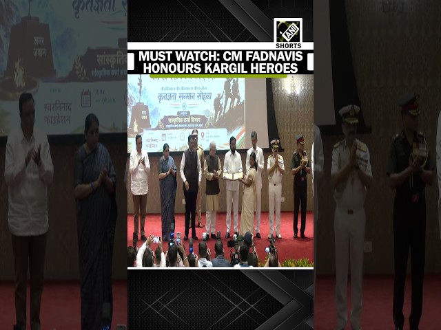 Watch: CM Devendra Fadnavis honours brave soldiers & wives of martyrs celebrating Kargil Vijay Diwas