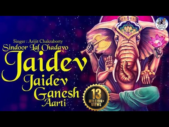 Ganesh Ji Aarti | विघ्नहर्ता गणेश उत्साह भक्ति संगीत| Maa Aambe Bhakti" #video #hindibhajan #status 