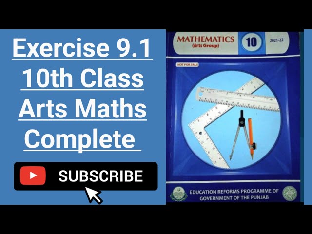Exercise 9.1 10th Class Math Complete Solution| 10th Class Exercise 9.1 👍