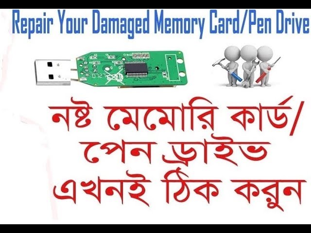 How To Repair Damaged | Corrupted | Write Protected Memory Card or Pen Drive