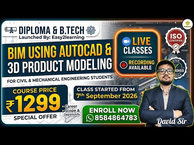 📢BIM Using AutoCAD &3D Product Modeling Internship Course Launch📌Diploma & B.Tech Student🎙 David Sir