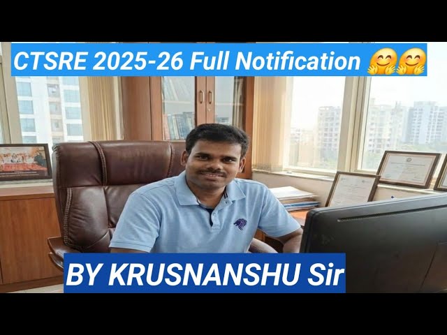 OSSC CTSRE 205-26 Full NOTIFICATION//KRUSNANSHU//STUDYSTART//