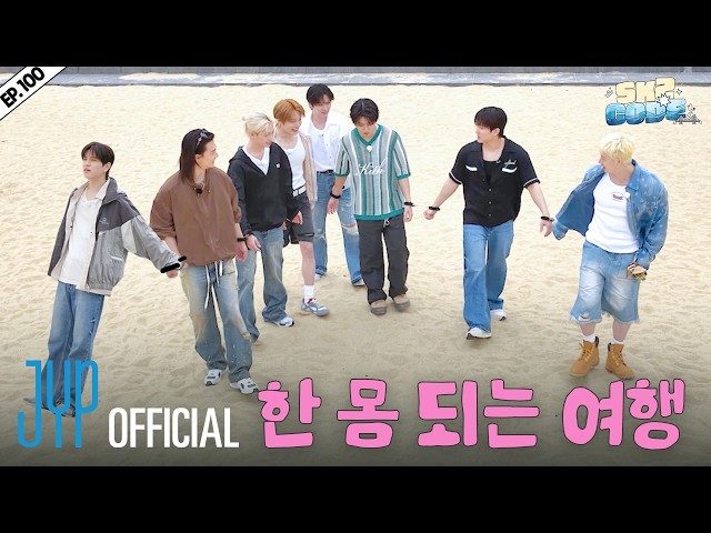 비행記 in 부산 (Travel Log in Busan) #1｜[SKZ CODE] Ep.100