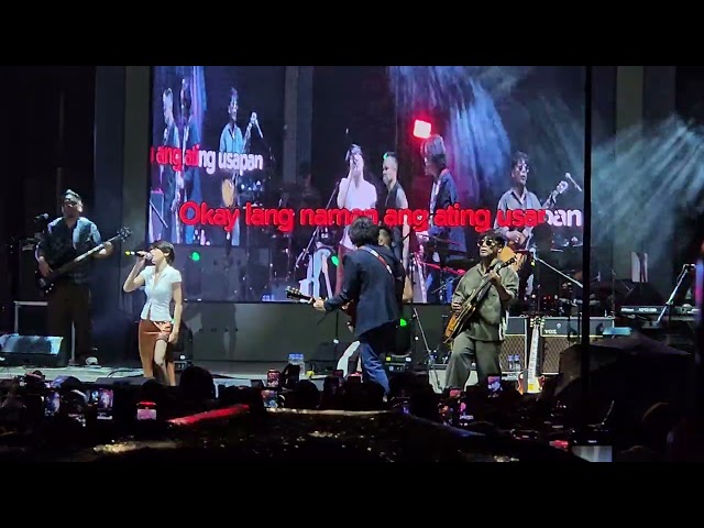 6cyclemind, Gigi de Lana — Sige [25th Anniversary Concert]