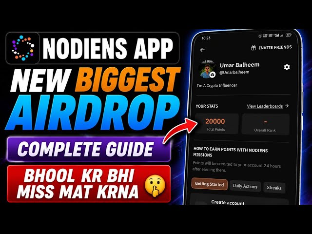 Nodiens New Biggest Airdrop 🔥 || Nodiens Airdrop Complete Guide || Nodiens Airdrop New Update