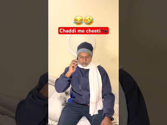 Ye Ladka Bhi Na😱😂|#shorts #comedy #funny #papa