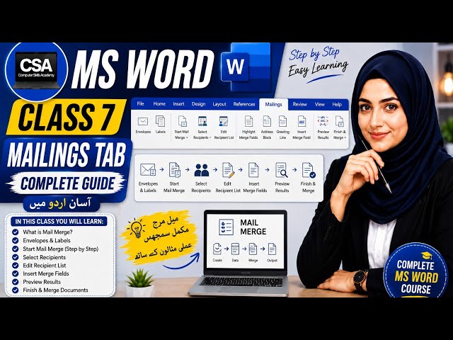Mailing | Basic Computer Course | Class 7 | Computer Skills Academy