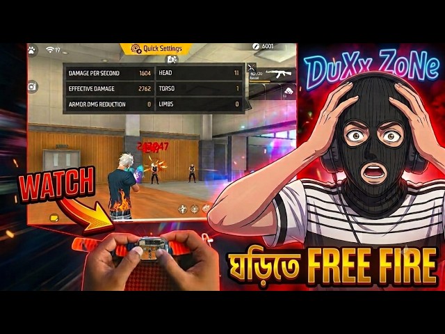 🔴FREE FIRE NEW LIVE DUXX ZONE☠️🗿#freefire #live #trending #shortslive #duxxzonelive #trendingshorts