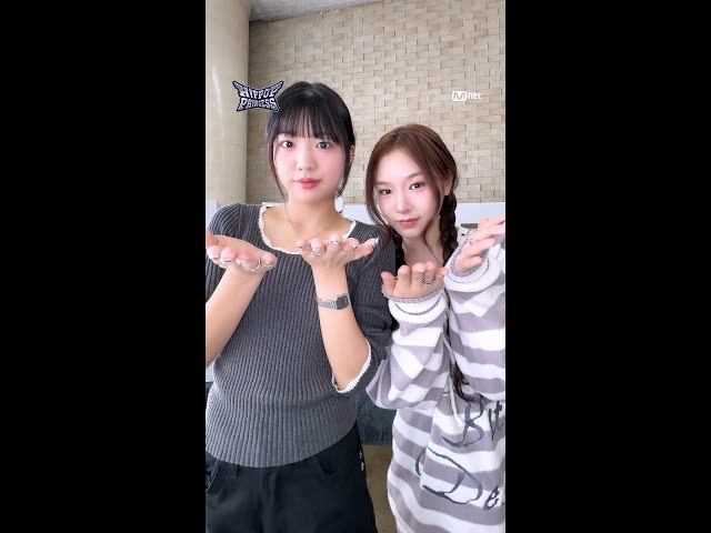 I want 𝒑𝒓𝒊𝒏𝒄𝒆𝒔𝒔 #힙팝프린세스