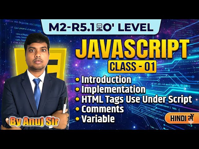 JavaScript Class-1 | Introduction + Implementation + Comments + Variables – Zero to Hero Start 🚀