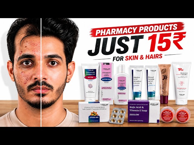 Hidden Pharmacy Products Under ₹99 🤯