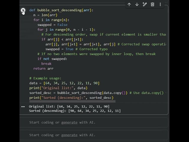 Bubble Sort : Python