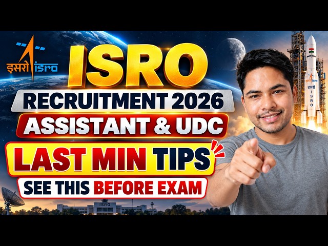 ISRO 2026 II SAFE SCORE & LAST MIN TIPS