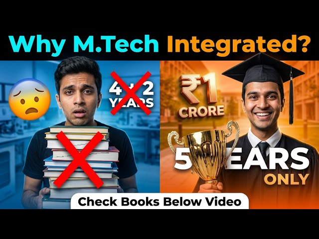 B.Tech vs. Integrated M.Tech: Don’t Make a 1 Crore Mistake 🚀 No GATE Required? 😱 Books 📚 Press More👇