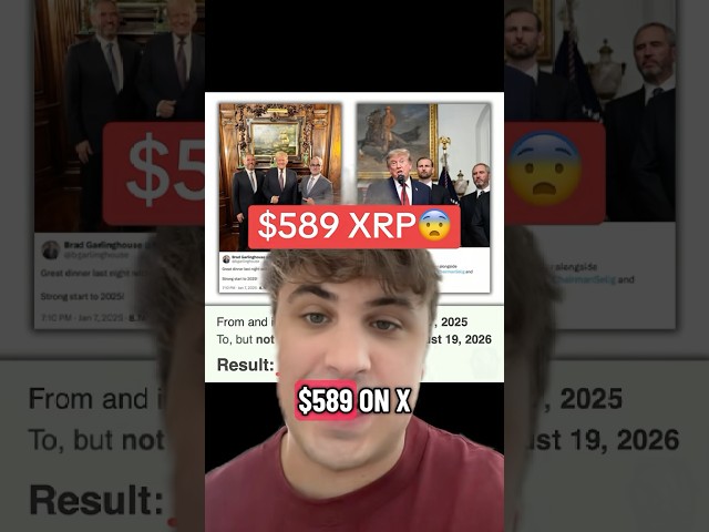 $589 XRP😨