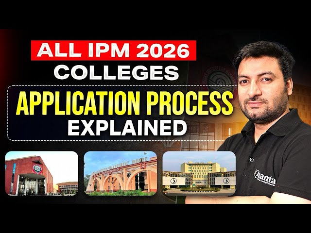 All IPM Colleges List 2026 | Application Process | IPMAT 2026