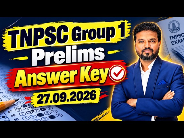 TNPSC Group 1 Answer Key 27.09.2026 #tnpsc #group1 #answerkey