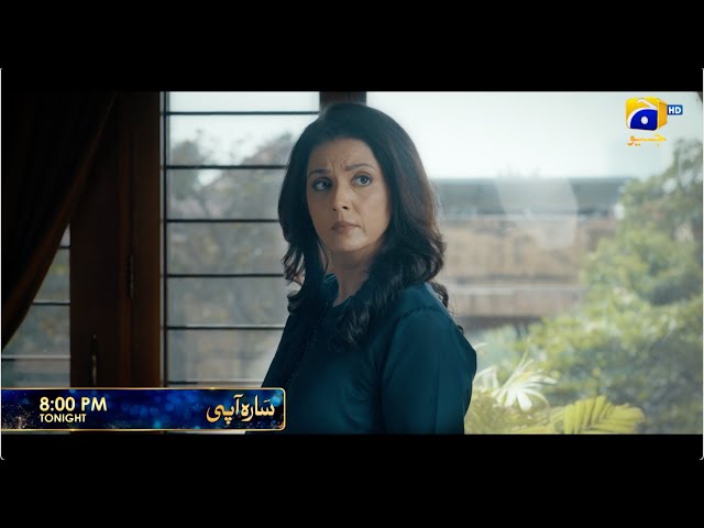 Sara Aapi | Starting From Tonight | 8:00 PM