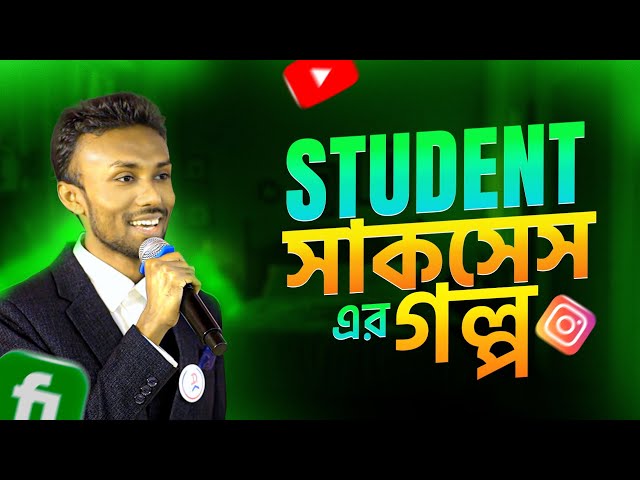 Freelancing Success Short Story 🔥💸 | AK Technology