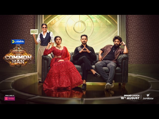 Bigg Boss - The Common Man | Streaming from August 16 | JioHotstar