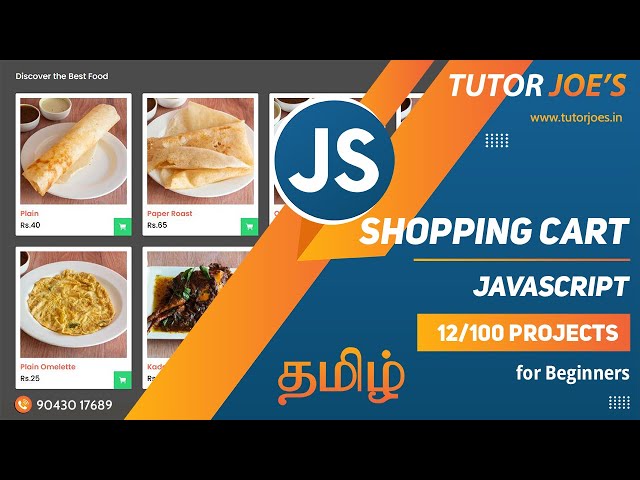 Shopping  in JavaScript | Tutor Joes | Tamil | Project - 12 /100 Part-1