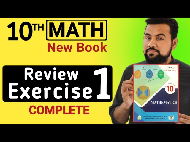 Class 10 Math new book Review Exercise 1 | maths class 10 review ex-1 | Unit 1 complex numbers